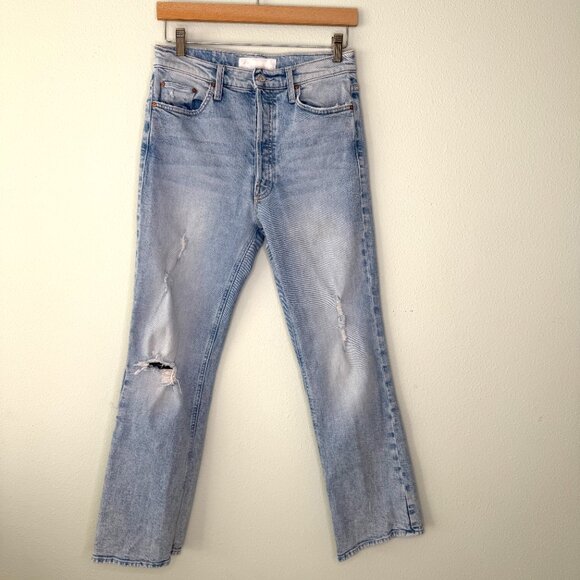 Mother Superior The Tripper in Skating On Thin Ice Size 27 - Picture 14 of 14